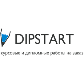 DipStart